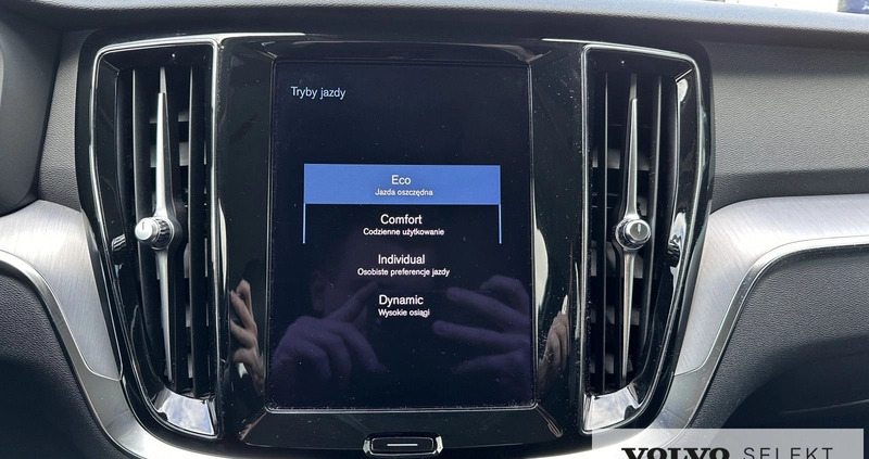 Volvo V60 cena 129900 przebieg: 116160, rok produkcji 2021 z Warszawa małe 352